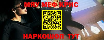 индика Кимры