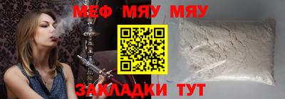 индика Кимры