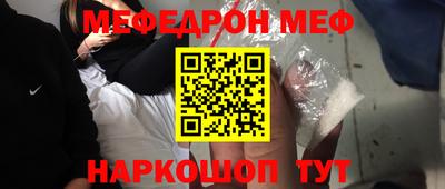 индика Кимры