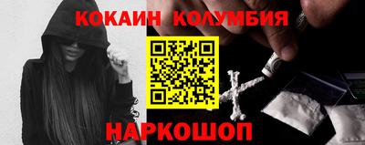 прущая мука Кинель