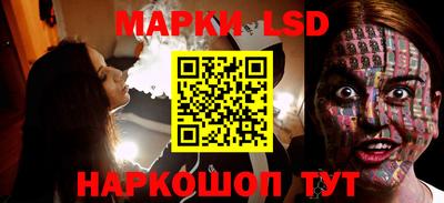 индика Кимры