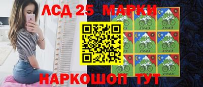 гашишное масло Кингисепп