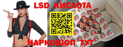 индика Кимры