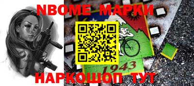 индика Кимры