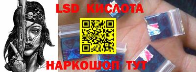 прущая мука Кинель