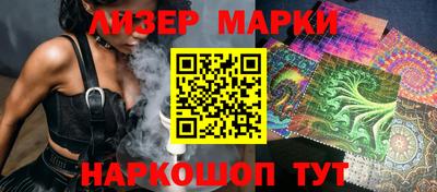 гашишное масло Кингисепп