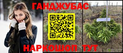 прущая мука Кинель