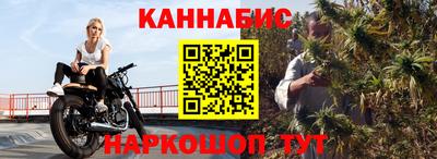 индика Кимры