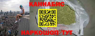 прущая мука Кинель