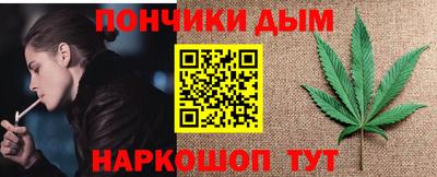 индика Кимры