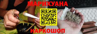 прущая мука Кинель