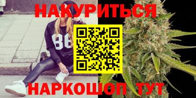 прущая мука Кинель