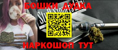 прущая мука Кинель