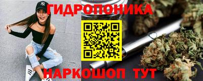 прущая мука Кинель