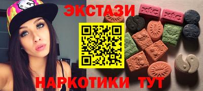 индика Кимры