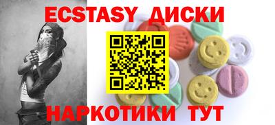 индика Кимры