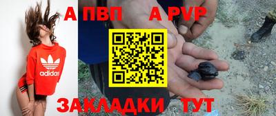 индика Кимры