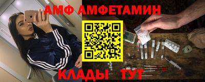 прущая мука Кинель