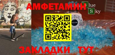 гашишное масло Кингисепп