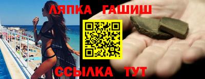 индика Кимры