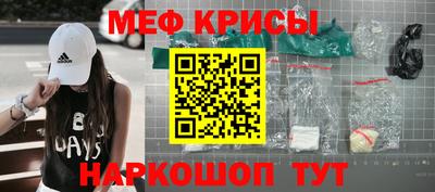 индика Кимры