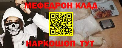 гашишное масло Кингисепп