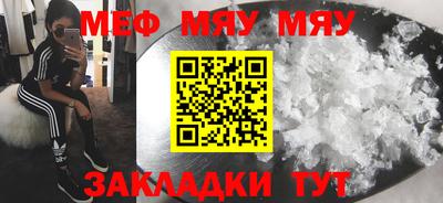 индика Кимры