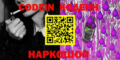 индика Кимры