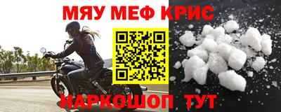 индика Кимры