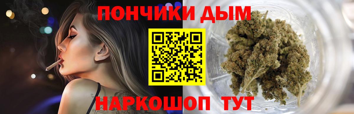 МАРИХУАНА  Экстази  Костомукша  Альфа ПВП СК   МЕФ   Вход с VPN  Cocaine 